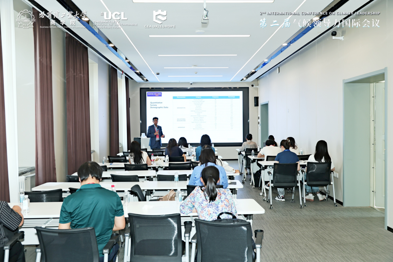 The Second International Conference on Climate Leadership | ​Parallel Forum Explores Climate Change Impacts and Vulnerability Responses