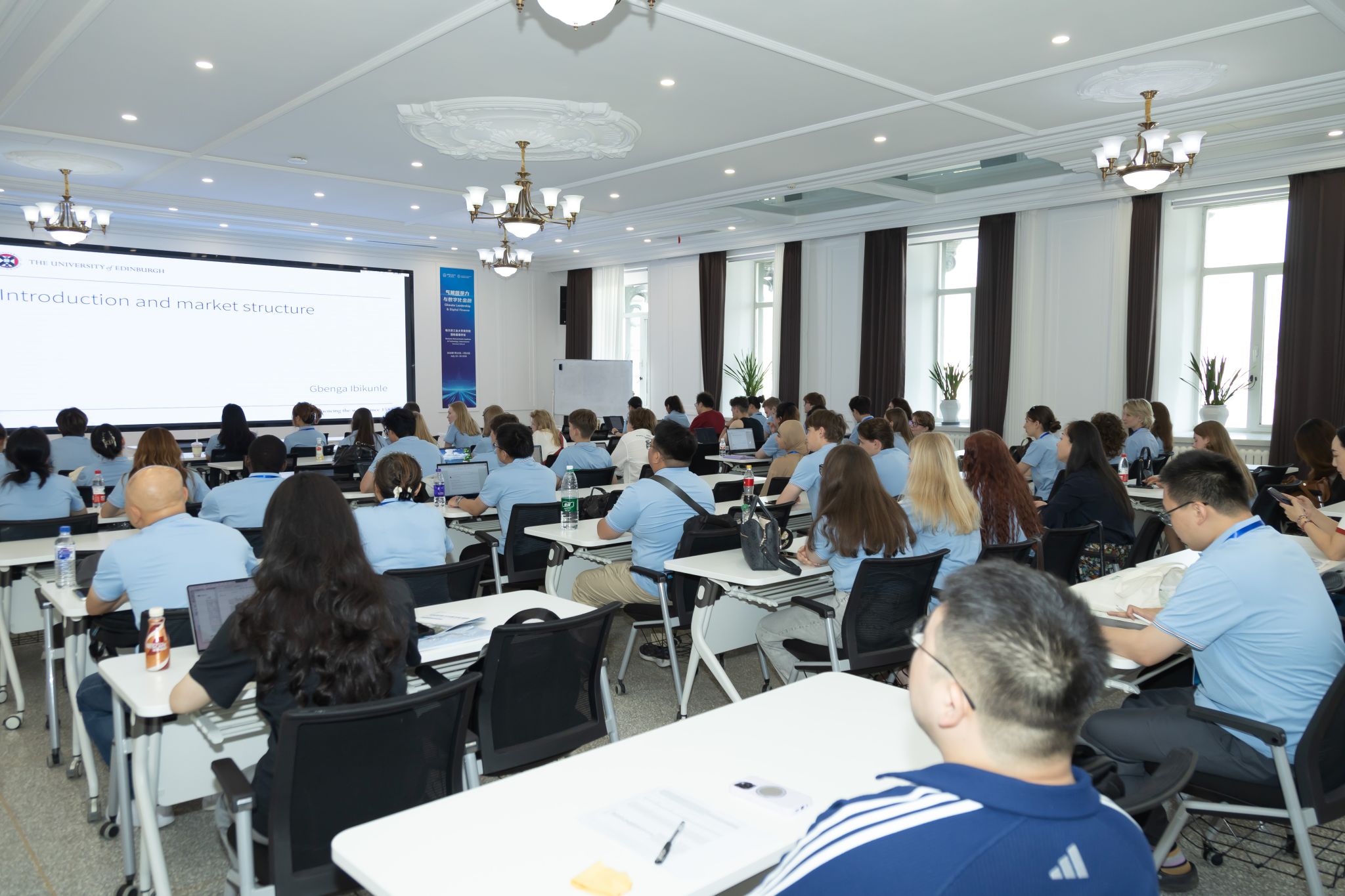 The First International Summer School on "Climate Leadership and Digital Finance" Successfully Concludes at Harbin Institute of Technology Business School
