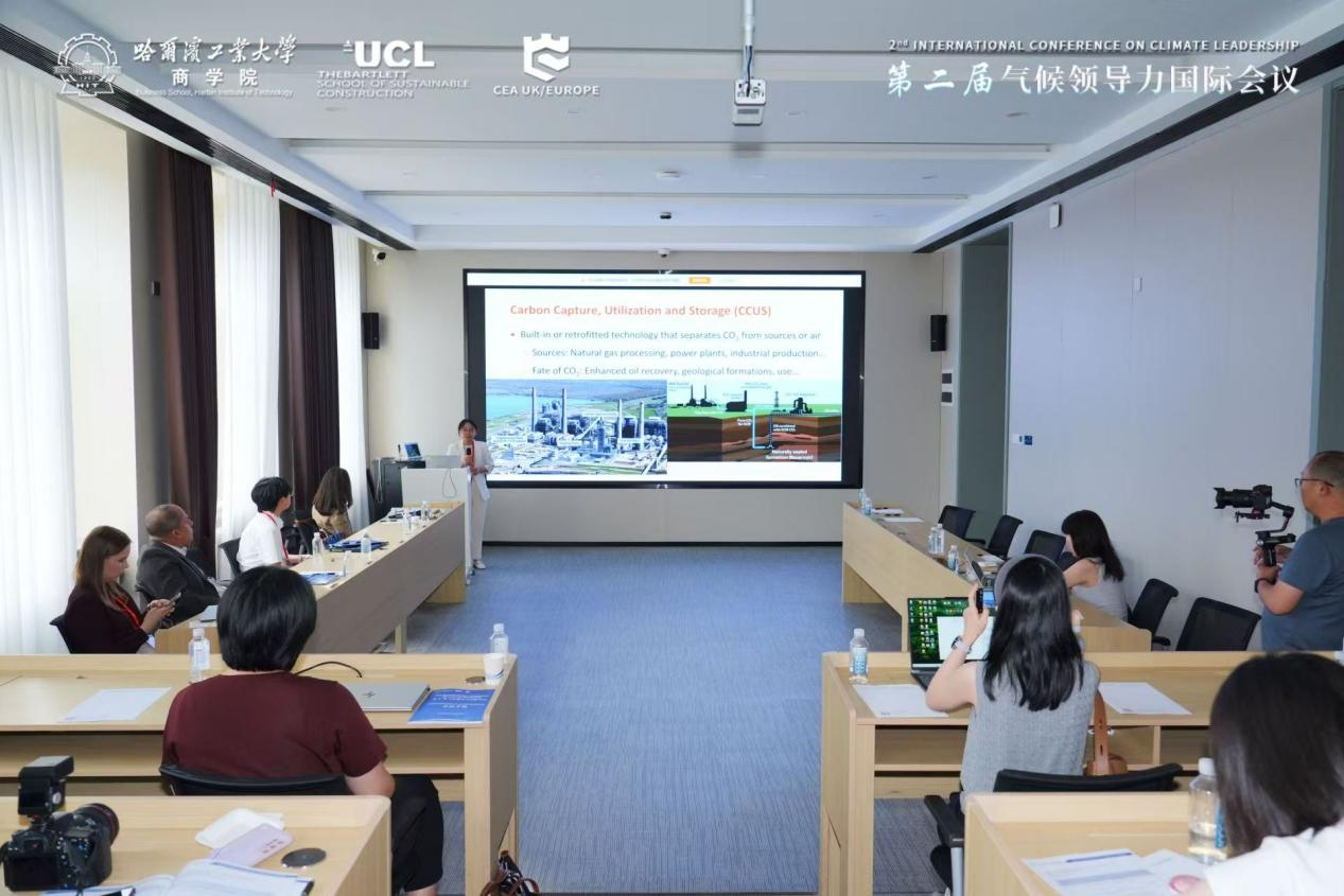 The Second International Conference on Climate Leadership | Parallel Forum Explores Ecosystem Resilience and Sustainable Resource Governance